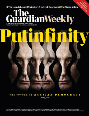 https://dojo.electrickettle.fr/files/gimgs/th-258_Guardian_Putinfinity_Cover_Jan2020.jpg